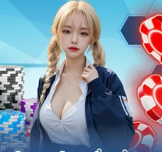 CEO Ngọc Du Băng - SHBET
